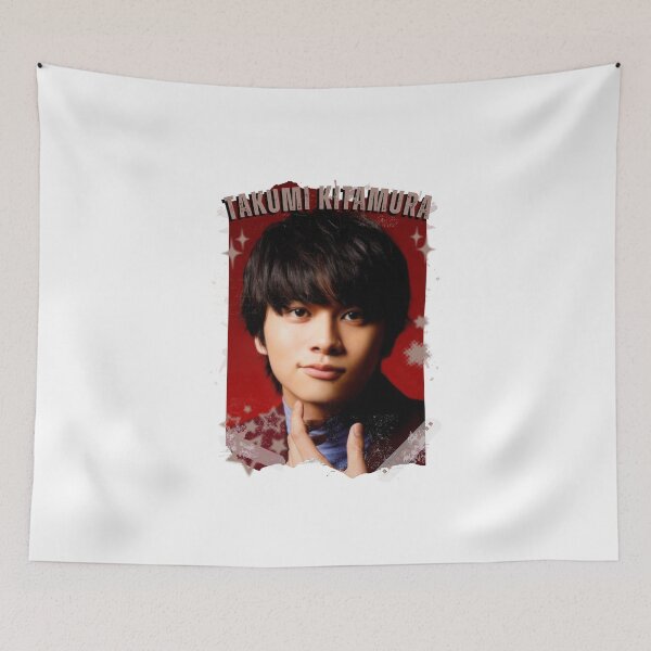 Item preview, Takumi Kitamura — 北村 匠海（きたむら たくみ）Japanese Actor Jdrama Japan Dorama Entertainment Collage Digital Art PortraitJapanese Drama Actor designed and sold by AJUNICE STUDIO.