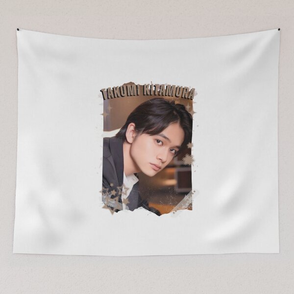 Item preview, Takumi Kitamura — 北村 匠海（きたむら たくみ）Japanese Actor Jdrama Japan Dorama Entertainment Collage Digital Art PortraitJapanese Drama Actor designed and sold by AJUNICE STUDIO.