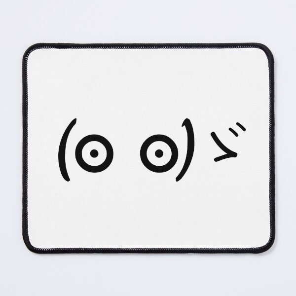 Item preview, puzzled kaomoji designed and sold by Vector Woofs.