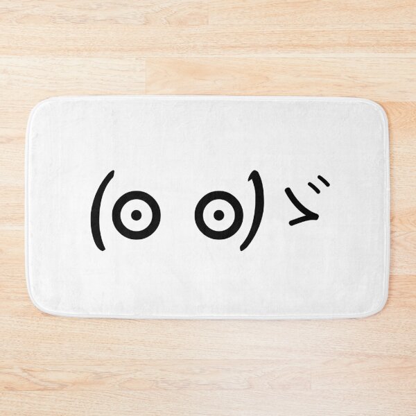Item preview, puzzled kaomoji designed and sold by Vector Woofs.