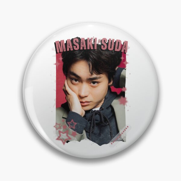 Item preview, Masaki Suda — 菅田 将暉（すだ まさき）Japanese Actor Jdrama Japan Dorama Entertainment Collage Digital Art PortraitJapanese Drama Actor designed and sold by AJUNICE STUDIO.