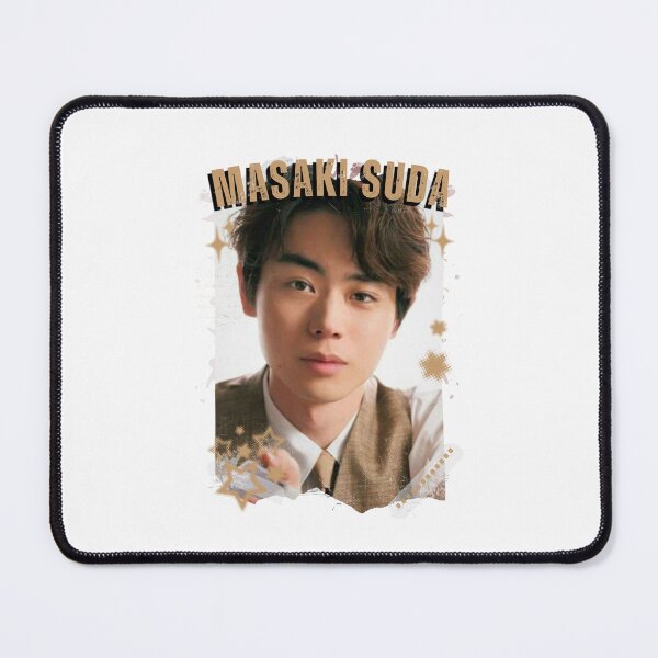 Item preview, Masaki Suda — 菅田 将暉（すだ まさき）Japanese Actor Jdrama Japan Dorama Entertainment Collage Digital Art PortraitJapanese Drama Actor designed and sold by AJUNICE STUDIO.