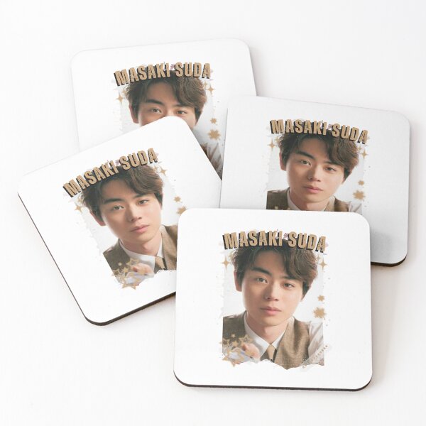 Item preview, Masaki Suda — 菅田 将暉（すだ まさき）Japanese Actor Jdrama Japan Dorama Entertainment Collage Digital Art PortraitJapanese Drama Actor designed and sold by AJUNICE STUDIO.