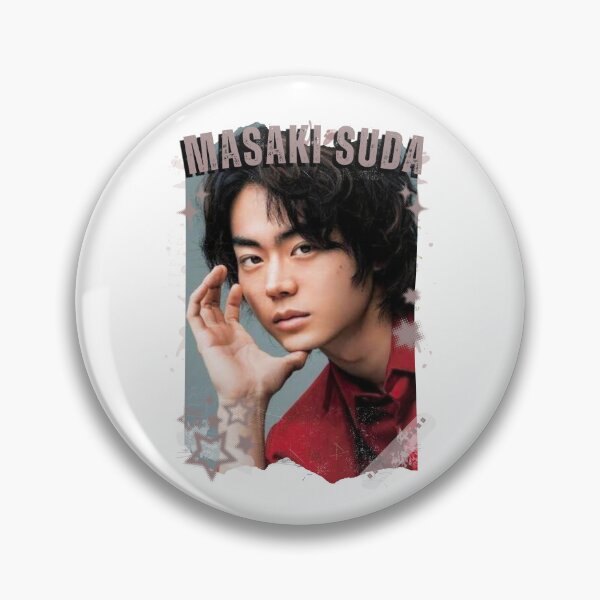 Item preview, Masaki Suda — 菅田 将暉（すだ まさき）Japanese Actor Jdrama Japan Dorama Entertainment Collage Digital Art PortraitJapanese Drama Actor designed and sold by AJUNICE STUDIO.