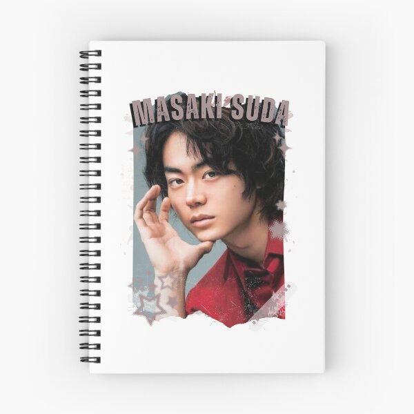 Item preview, Masaki Suda — 菅田 将暉（すだ まさき）Japanese Actor Jdrama Japan Dorama Entertainment Collage Digital Art PortraitJapanese Drama Actor designed and sold by AJUNICE STUDIO.