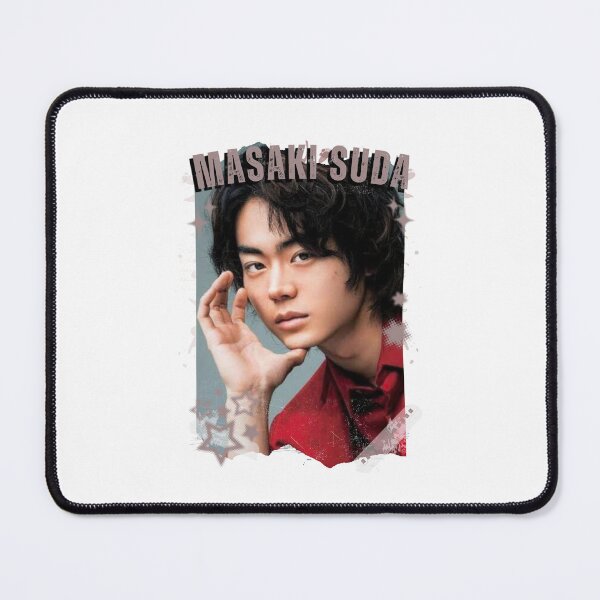 Item preview, Masaki Suda — 菅田 将暉(すだ まさき)Japanese Actor Jdrama Japan Dorama Entertainment Collage Digital Art PortraitJapanese Drama Actor designed and sold by AJUNICE STUDIO.