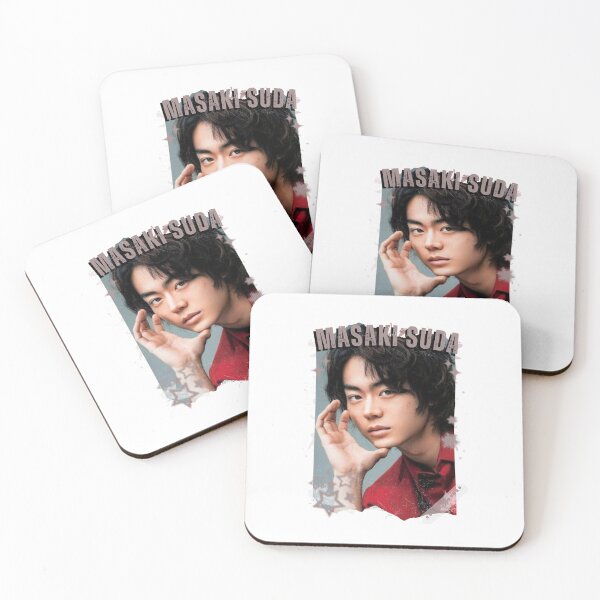 Item preview, Masaki Suda — 菅田 将暉（すだ まさき）Japanese Actor Jdrama Japan Dorama Entertainment Collage Digital Art PortraitJapanese Drama Actor designed and sold by AJUNICE STUDIO.