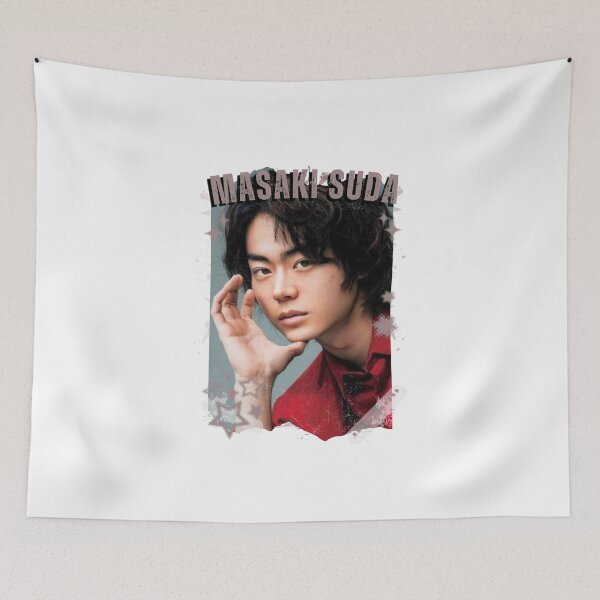 Item preview, Masaki Suda — 菅田 将暉（すだ まさき）Japanese Actor Jdrama Japan Dorama Entertainment Collage Digital Art PortraitJapanese Drama Actor designed and sold by AJUNICE STUDIO.