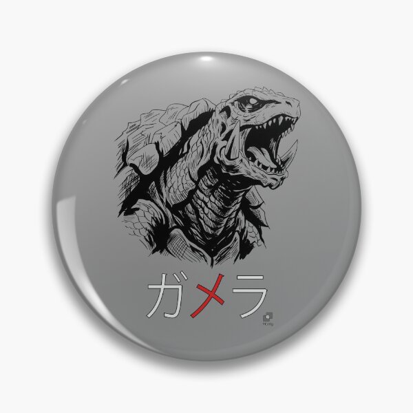 Item preview, Gamera Japanese Katakana Minimalist Design designed and sold by Montoya91.