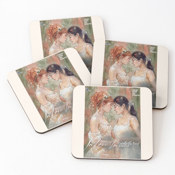 Item preview, In Love Forever (วาดฝันวันวิวาห์) tv poster - Lingorm designed and sold by PatyEmiko.