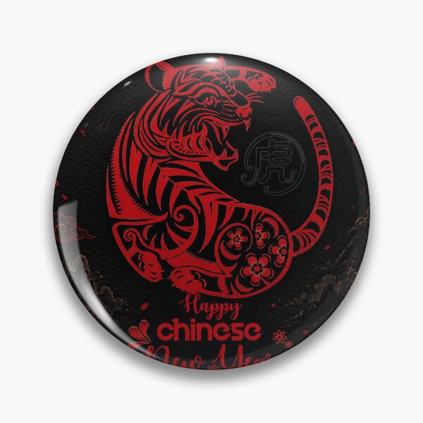 Item preview, Happy Chinese New Year Tiger Blessing designed and sold by Fei Long Design Hub.