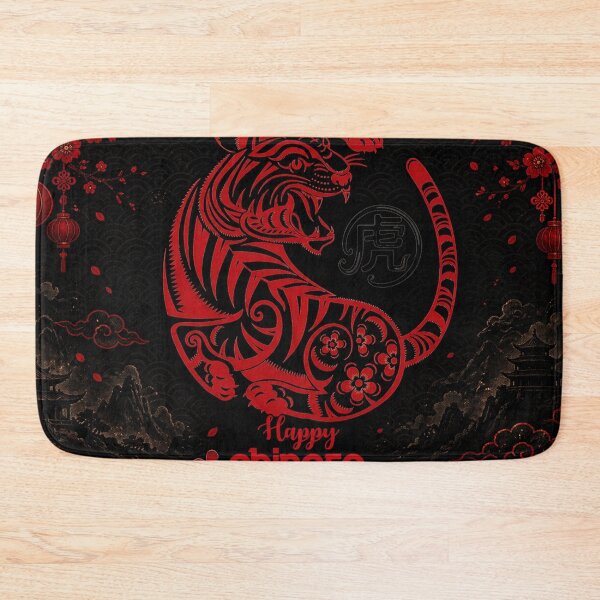Item preview, Happy Chinese New Year Tiger Blessing designed and sold by Fei Long Design Hub.