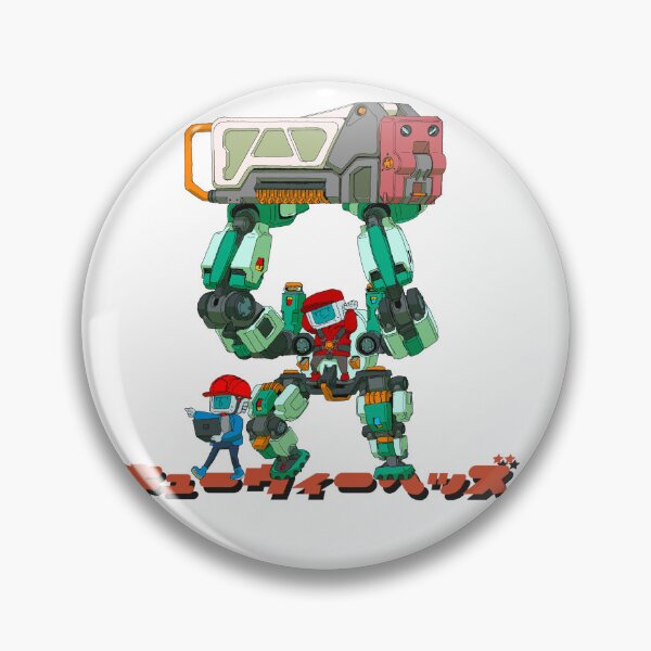 Item preview, Power lift designed and sold by OR-END-JIYU.
