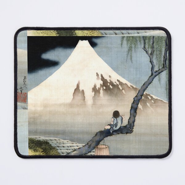Item preview, Boy Viewing Mount Fuji - Katsushika Hokusai designed and sold by Jon-Baran.