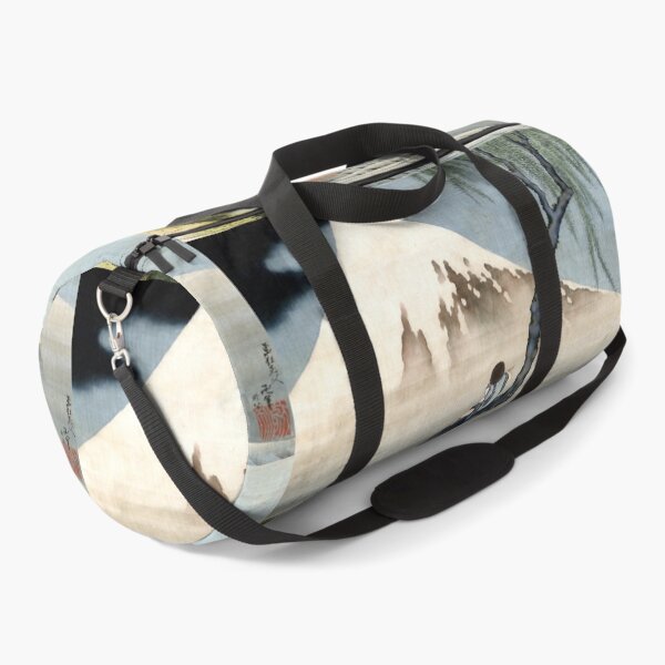 Item preview, Boy Viewing Mount Fuji - Katsushika Hokusai designed and sold by Jon-Baran.