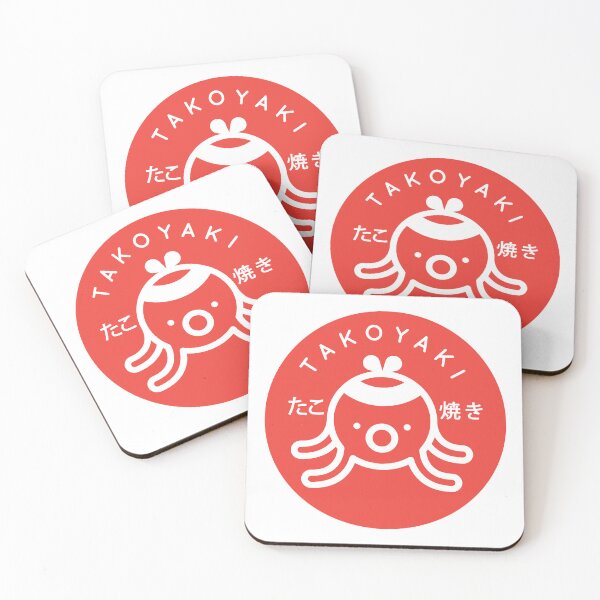 Item preview, Takoyaki designed and sold by the-craft-shop.