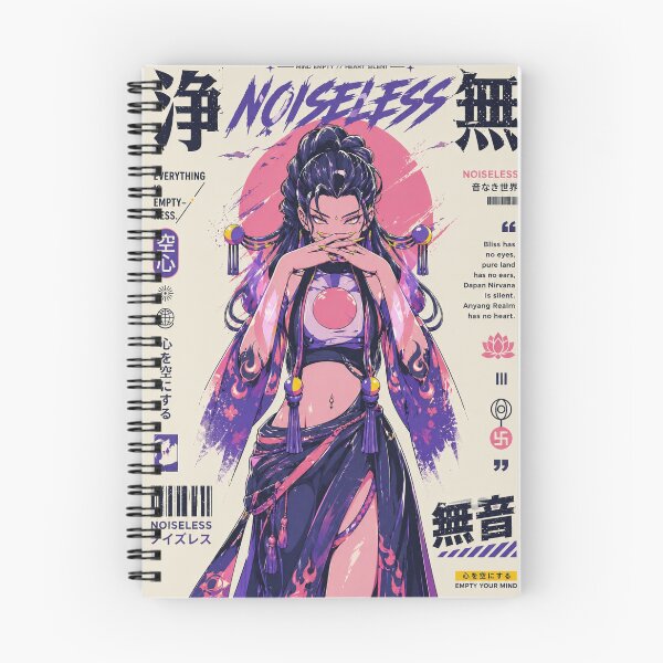 Item preview, Noiseless Mind – Cyber Anime Aesthetic designed and sold by Ariii526.