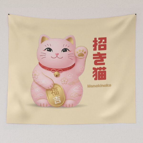 Item preview, Kawaii Pink Sakura Maneki Neko Lucky Cat designed and sold by SakuraMarket26.