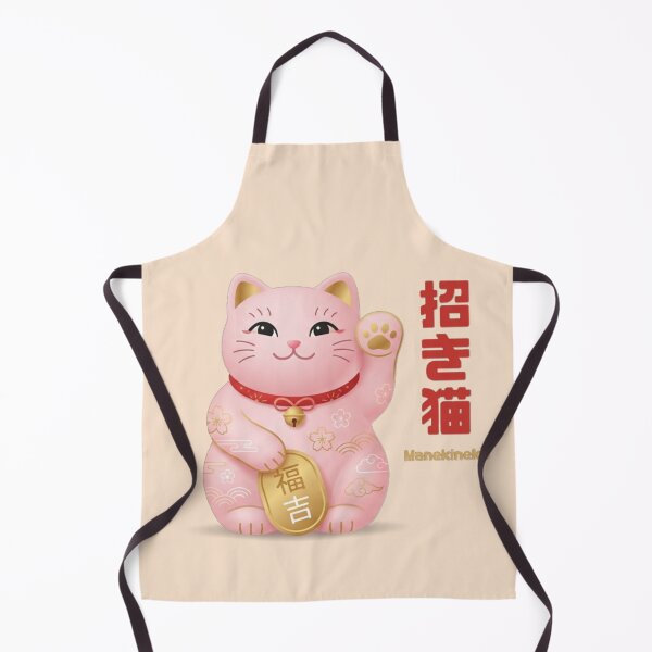 Item preview, Kawaii Pink Sakura Maneki Neko Lucky Cat designed and sold by SakuraMarket26.