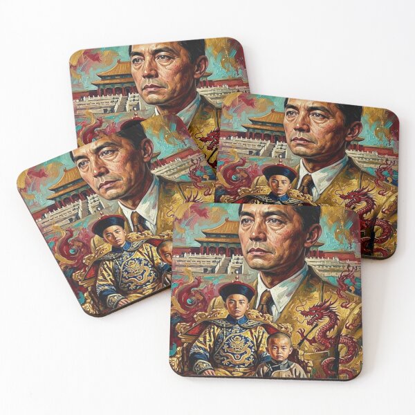 Item preview, The Last Emperor: A Journey Through Time designed and sold by Art's Diner.