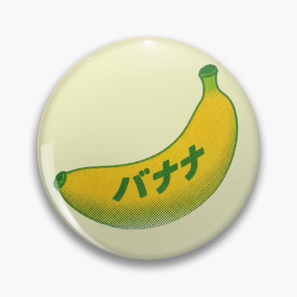 Item preview, Banana Japanese Fruit Aesthetic Vintage Retro Neon designed and sold by goodiefoodie.