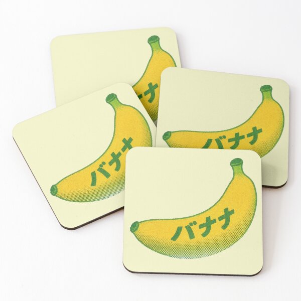 Item preview, Banana Japanese Fruit Aesthetic Vintage Retro Neon designed and sold by goodiefoodie.