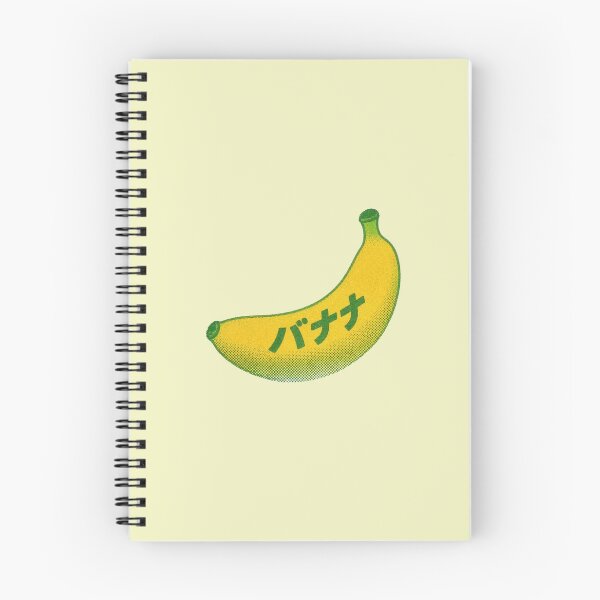 Item preview, Banana Japanese Fruit Aesthetic Vintage Retro Neon designed and sold by goodiefoodie.