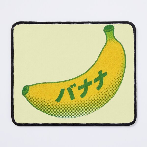 Item preview, Banana Japanese Fruit Aesthetic Vintage Retro Neon designed and sold by goodiefoodie.