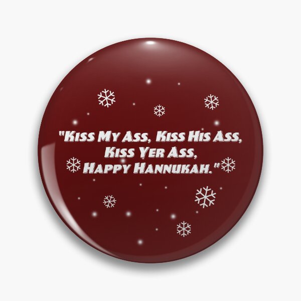 Item preview, Happy Hannukah Flakes designed and sold by Normbot2000.