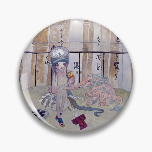 Item preview, Aya Takano Play with Animal designed and sold by Joseust.