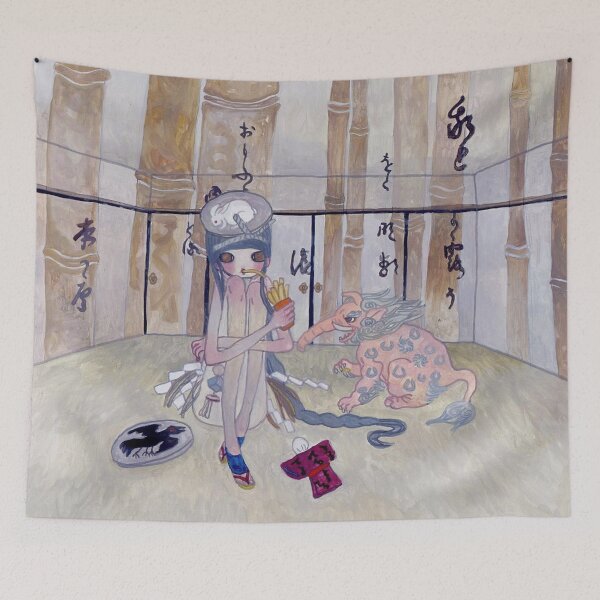 Item preview, Aya Takano Play with Animal designed and sold by Joseust.