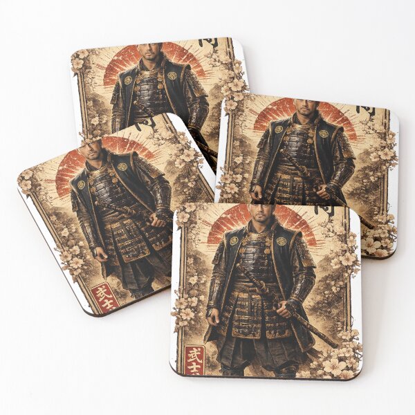 Item preview, The Bushido of the samurai designed and sold by HD3284.