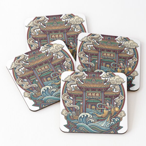 Item preview, A-MA TEMPLE MACAU designed and sold by likbatonboot.