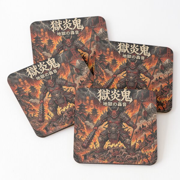 Item preview, Demons of Japanese hell designed and sold by HD3284.