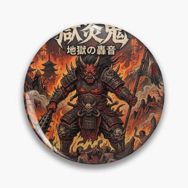 Item preview, Demons of Japanese hell designed and sold by HD3284.