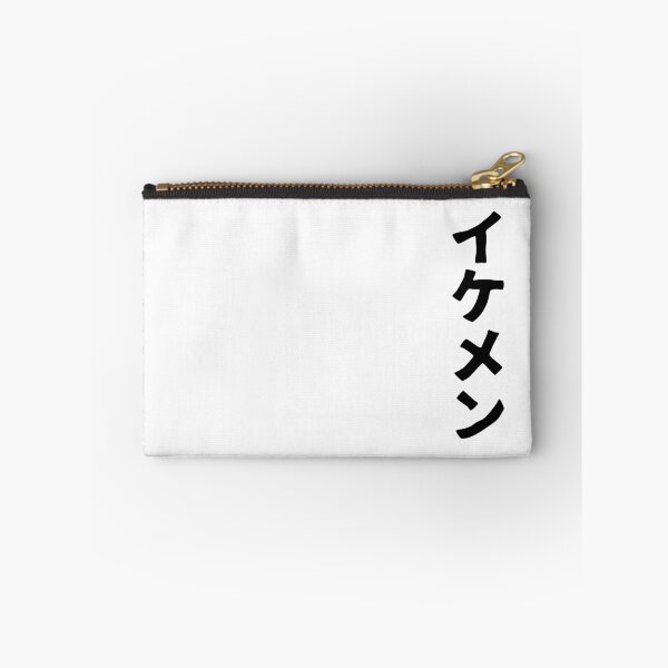 Item preview, Ikemen (katakana) designed and sold by SebastianBZR.