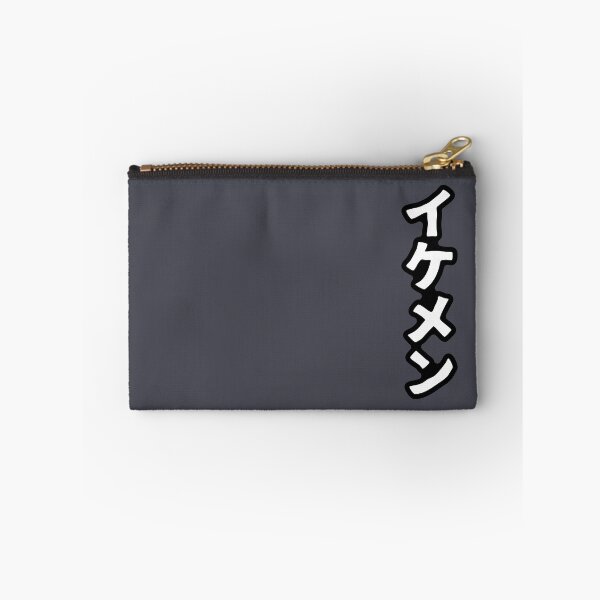 Item preview, Ikemen (katakana) designed and sold by SebastianBZR.