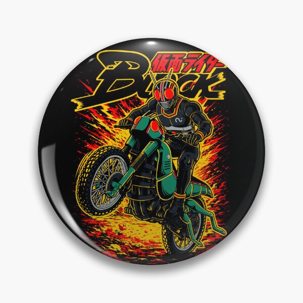 Item preview, Kamen Rider Black 90s Heroes Series designed and sold by Le Boujoux.