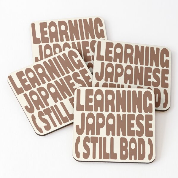 Item preview, LEARNING JAPANESE (STILL BAD) designed and sold by MOCOPOCO.
