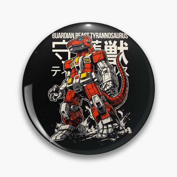Item preview, Guardian Beast Tyrannosaurus - 守護獣ティラノサウルス designed and sold by Le Boujoux.