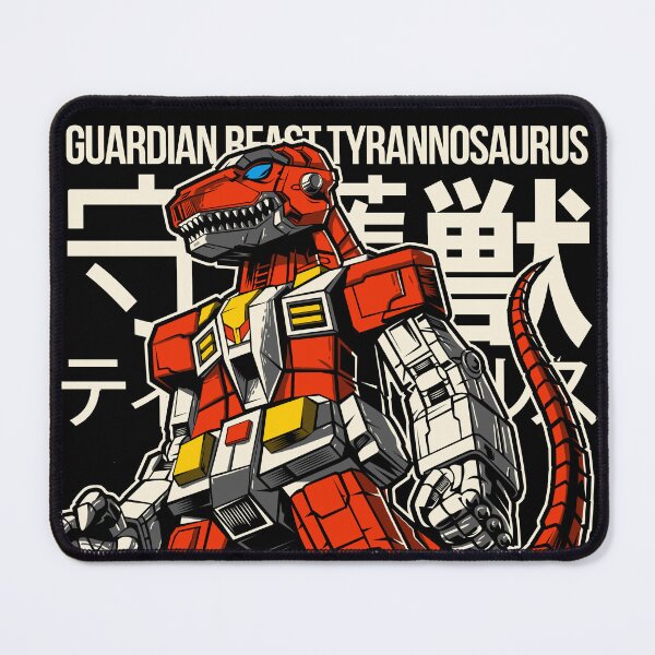 Item preview, Guardian Beast Tyrannosaurus - 守護獣ティラノサウルス designed and sold by Le Boujoux.