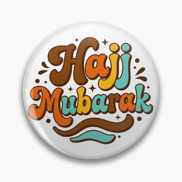 Item preview, Vintage Vibe Eid Said Groovy Vapor Sticker designed and sold by TheCuriousPawn.