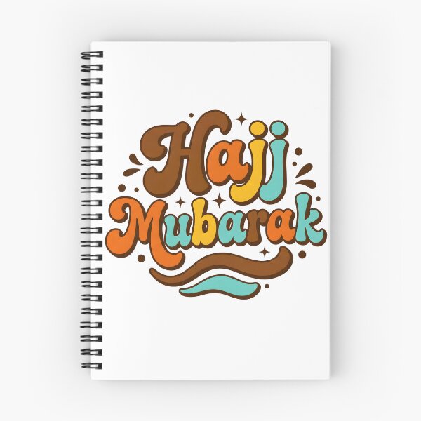 Artikelvorschau, Vintage Vibe Eid Said Groovy Vapor Sticker entworfen und verkauft von TheCuriousPawn.