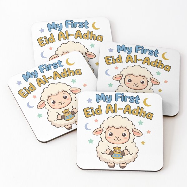 Item preview, Cute My First Eid Al-Adha Baby Sheep designed and sold by TheCuriousPawn.