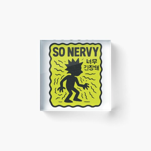 Item preview, 너무 긴장돼 So Nervy — Anxious Energy Korean Streetwear Graphic Tee designed and sold by RAWTHREAD77.