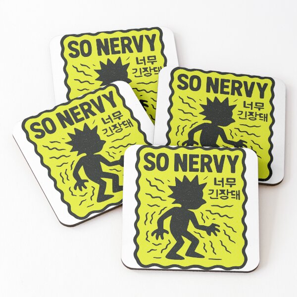 Item preview, 너무 긴장돼 So Nervy — Anxious Energy Korean Streetwear Graphic Tee designed and sold by RAWTHREAD77.