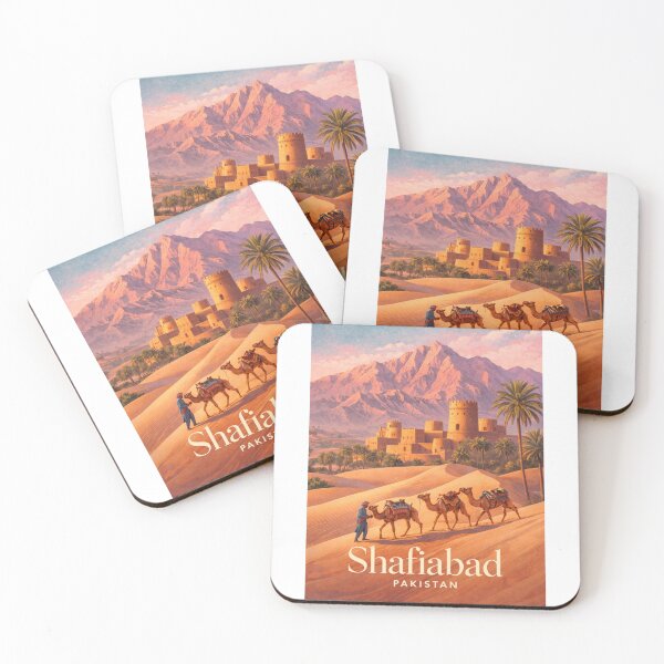 Item preview, Shafiabad Cholistan Desert Caravan Fort Pakistan designed and sold by Aryabek.