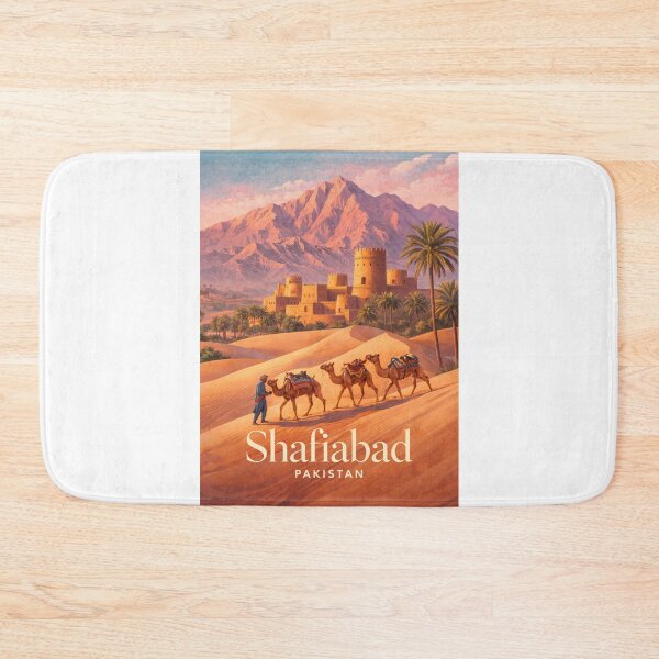 Item preview, Shafiabad Cholistan Desert Caravan Fort Pakistan designed and sold by Aryabek.