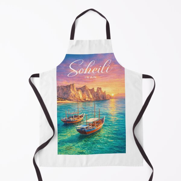 Item preview, Soheili Persian Gulf Qeshm Coast Iran designed and sold by Aryabek.