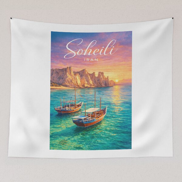 Item preview, Soheili Persian Gulf Qeshm Coast Iran designed and sold by Aryabek.